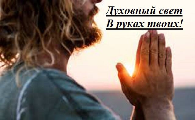 Картинки Рассуждения короновируса