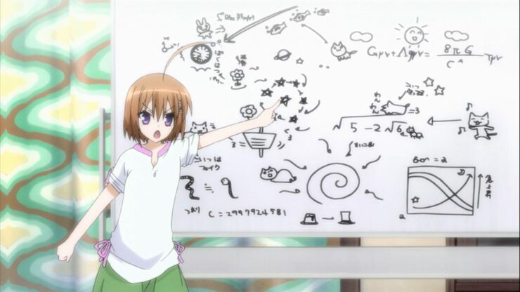 Картинки про Эльдорадо в духовном