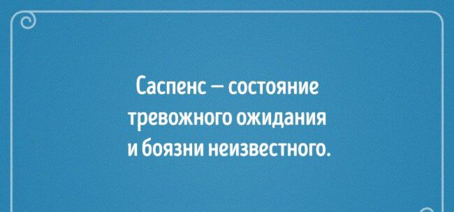 Картинки Словосложение по слогам