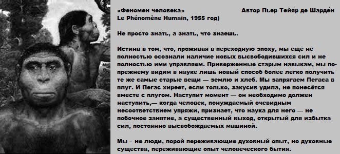 Картинки Mr-g и людоеды