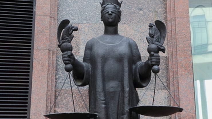 Фото Не судите неподсудных