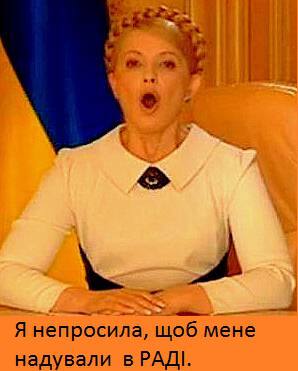 Фото Война и мир