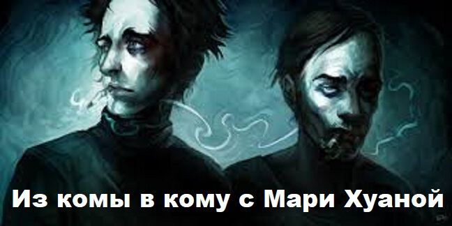 Фото про Кто знает настоящую историю имеет хорошее будущее