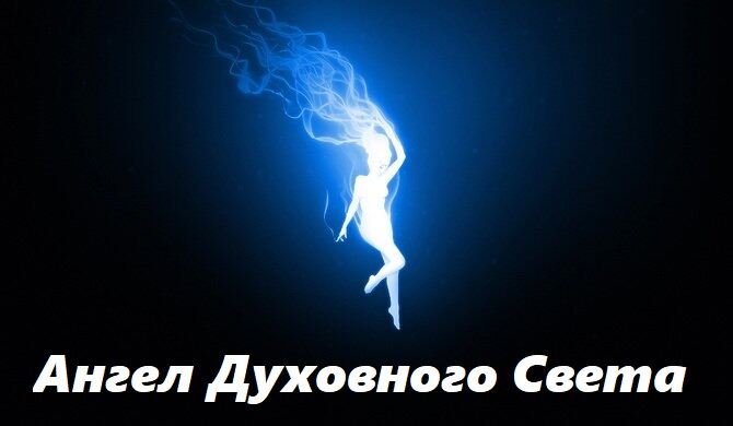 Фото 00026 Кольцо или спираль?