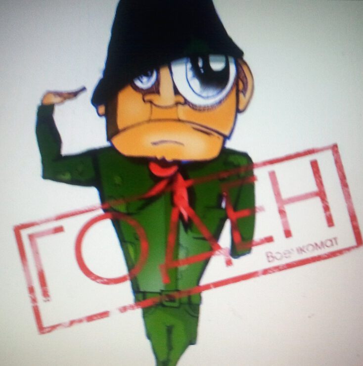 Картинки про Находчивые люди