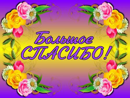 Фото Монолог с самим собой