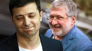 Картинки Современная фрикификация общества