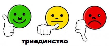 Фото Наследие в геноме