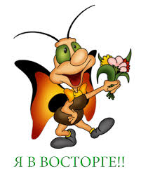 Фото Любовь до гроба