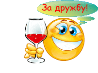 Фото Продолжительность и возраст