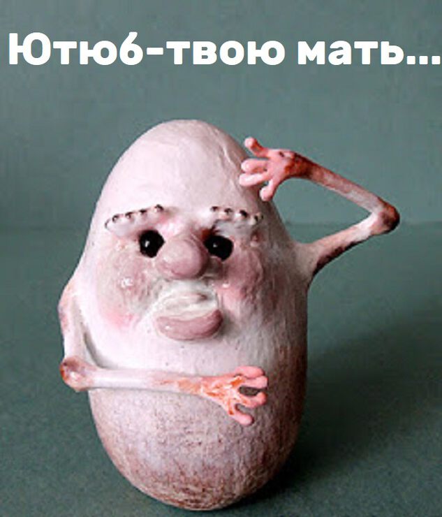 Фото Сказка жизни