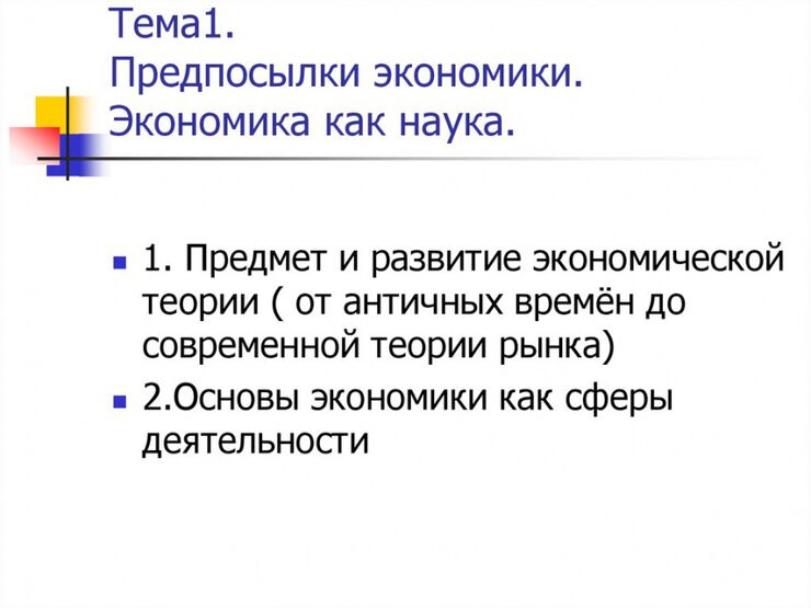 Картинки Что есть деньги