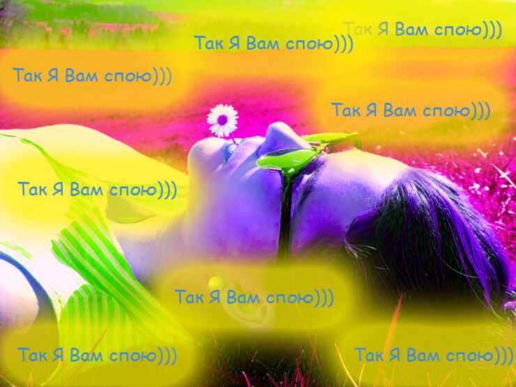 Картинки Кама с утра, а тантра к вечеру