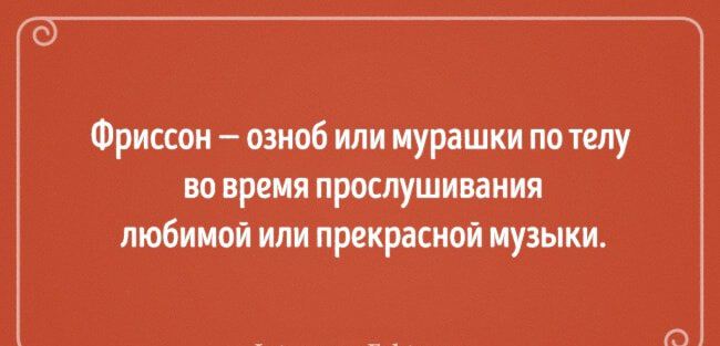 Фото про Словосложение по слогам