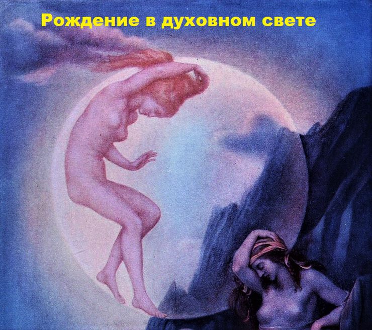 Картинки О том как и чем поддерживаются философские штаны