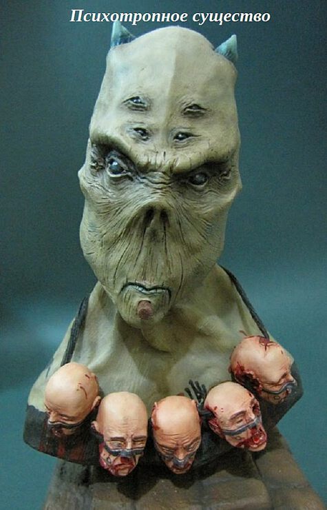 Фото Человеческая энергия