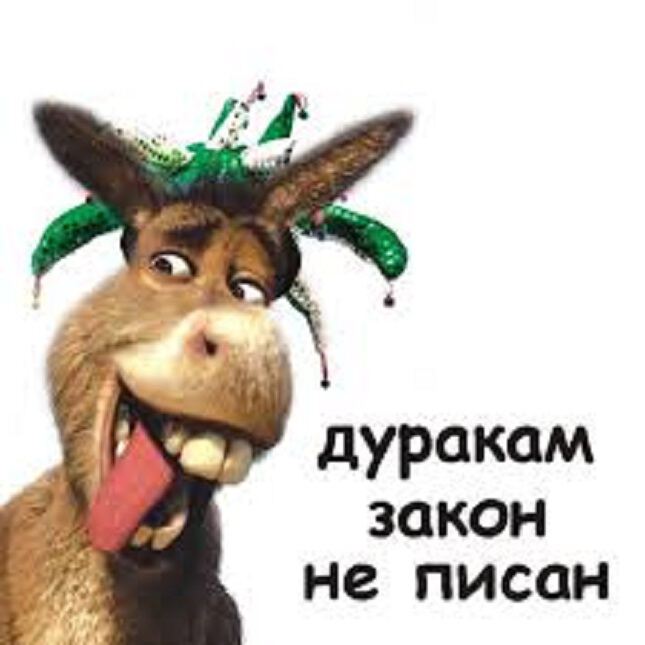 Фото Коматозность души, я в коме