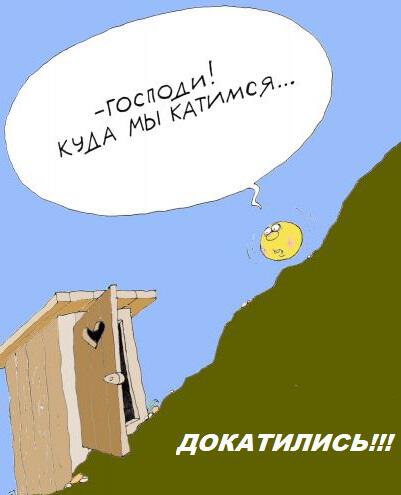 Фото Новые приключения Колобка