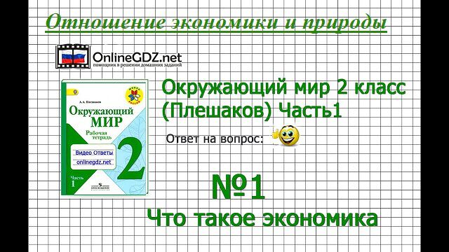 Фото Что есть деньги