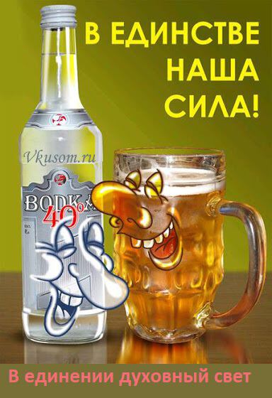 Картинки Духовная стена