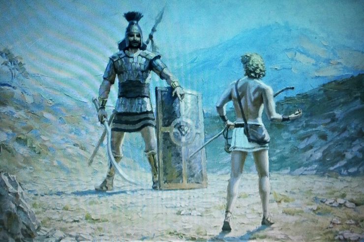 Фото Рогатка