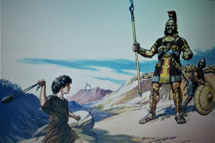 Картинки Рогатка