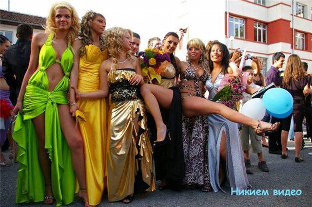 Фото Современная фрикификация общества