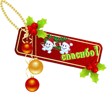 Фото Аргументированность и доказуемость