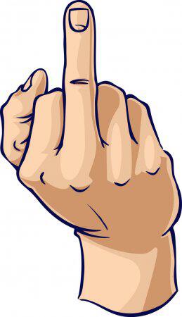 Фото про Жалоба