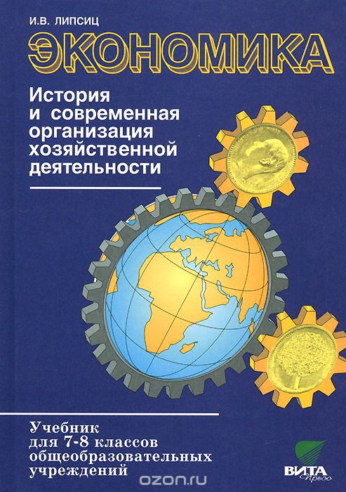 Картинки про Что есть деньги