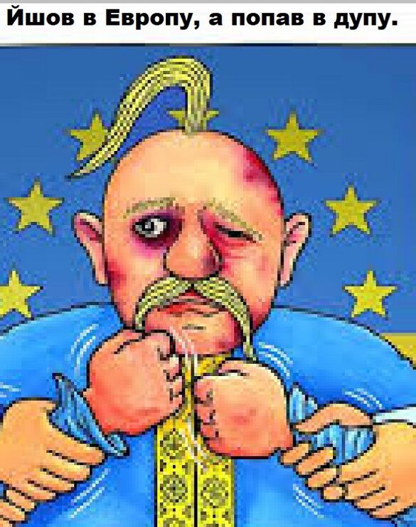 Фото Нужна ли голая правда в искусстве?