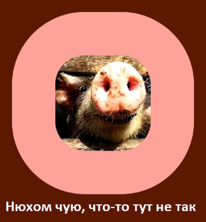 Фото про Что есть деньги