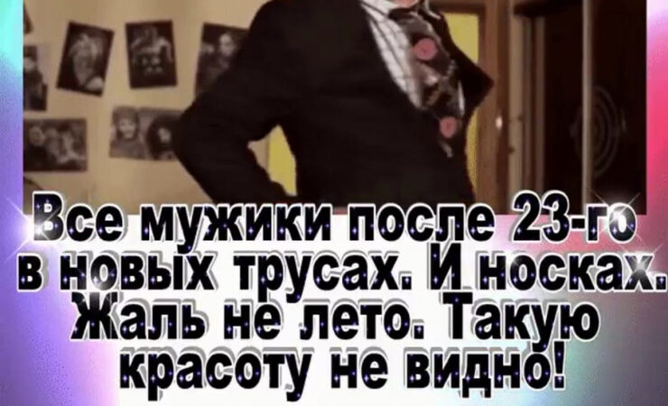 Фото Смерти нет