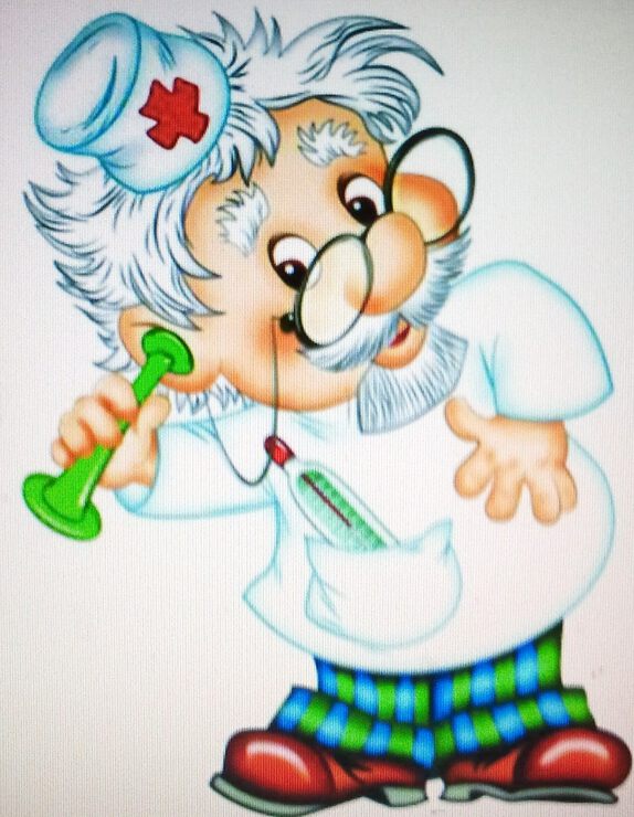 Картинки Учитель