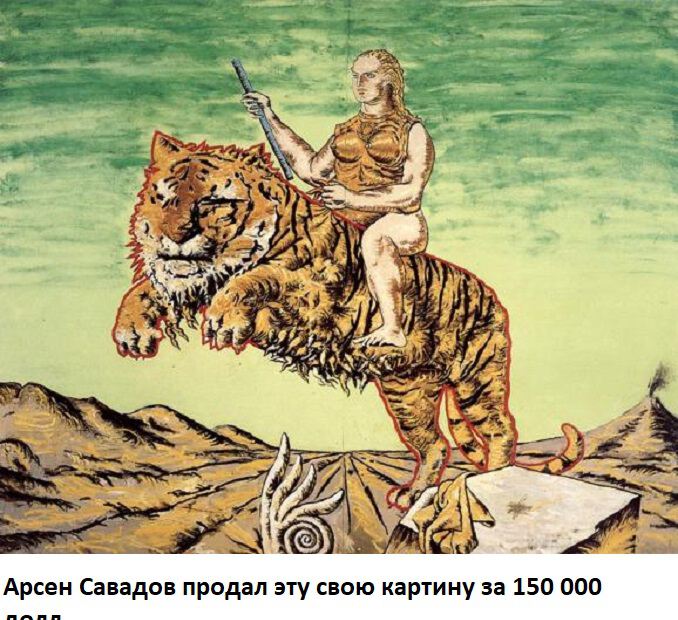 Картинки Мастер класс продажного ваятеля