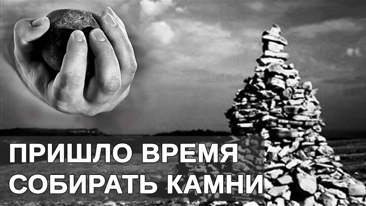 Фото Грустные фразы