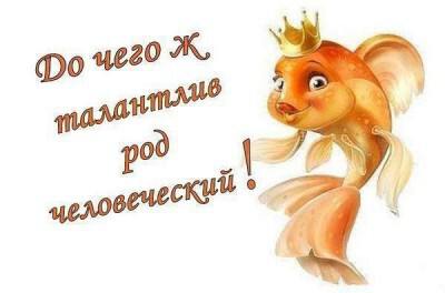 Что обо мне думают окружающие. Смотреть фото Что обо мне думают окружающие. Смотреть картинку Что обо мне думают окружающие. Картинка про Что обо мне думают окружающие. Фото Что обо мне думают окружающие