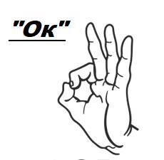 Картинки Избегать общения с токсичными людьми ...мудро!