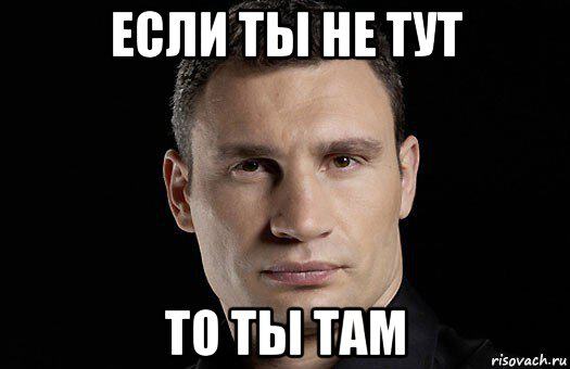 Картинки Понимание своего жизненного предназначения