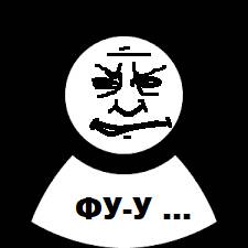 Картинки про О новой религии