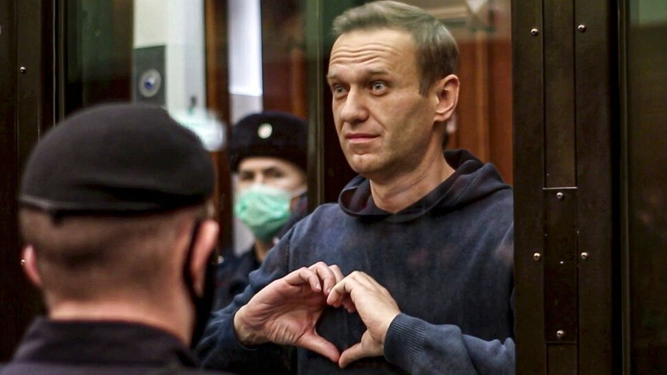 Алексей Навальный пригласил на свидание