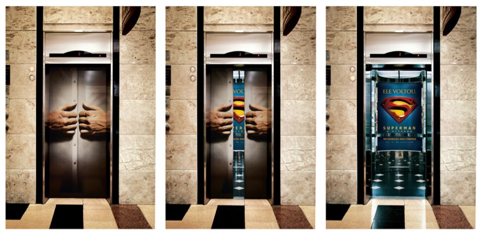 Необычный лифт