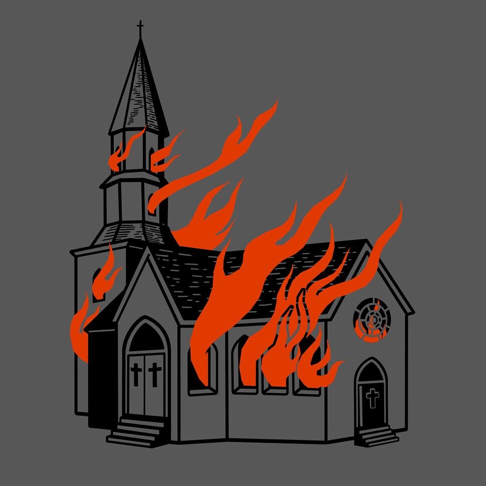 Сгоревшая церковь