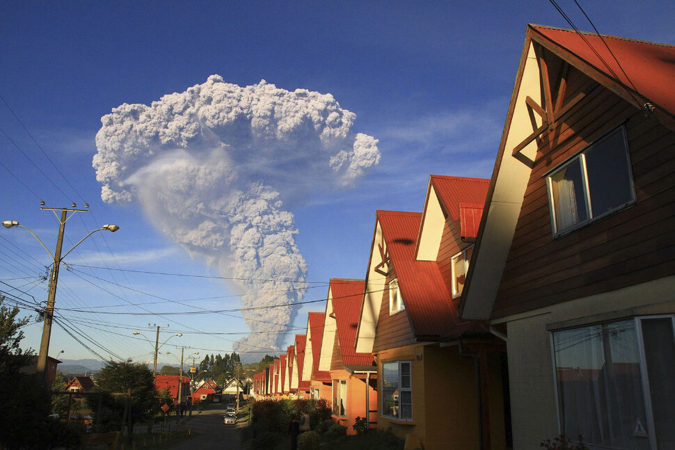 Землетрясение, извержение вулкана в родном городе