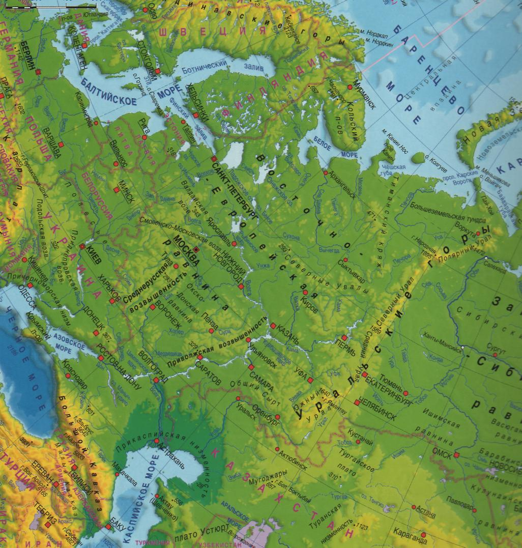 Восточно европейская возвышенность на карте россии. Физ карта Восточно европейской равнины. Физическая карта России Восточно-европейская равнина. Восточно европейская равнина на карте Восточно европейская. Восточно-европейская равнина физическая карта рельефа.