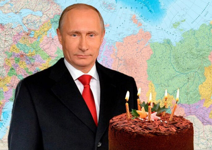 Торт от Путина