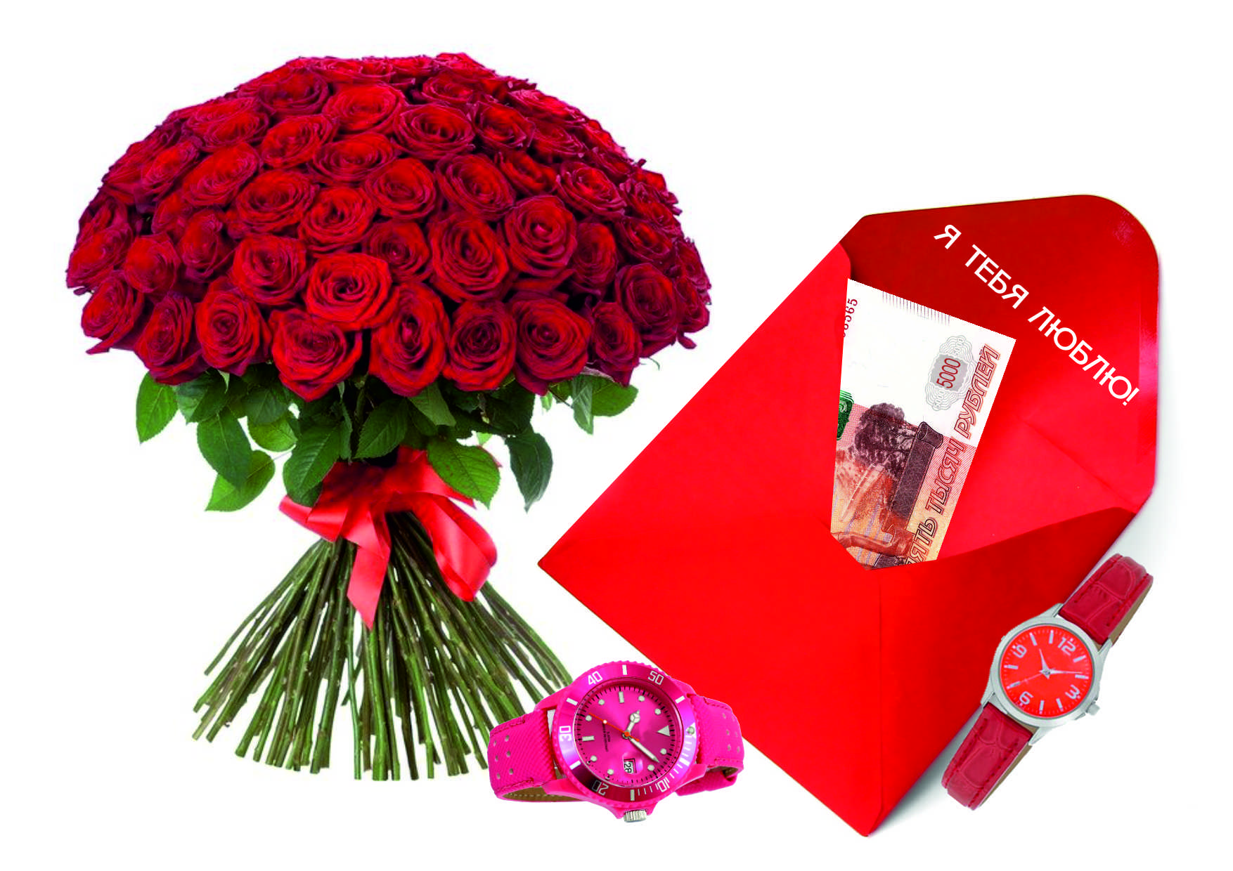 К чему снится букеты роз женщине. Подарочный букет розы. Цветочный конверт с красной розой. Букет из роз «признание». Розыгрыш букета роз.