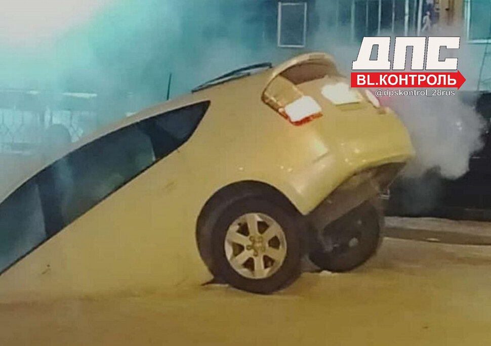 Автомобиль