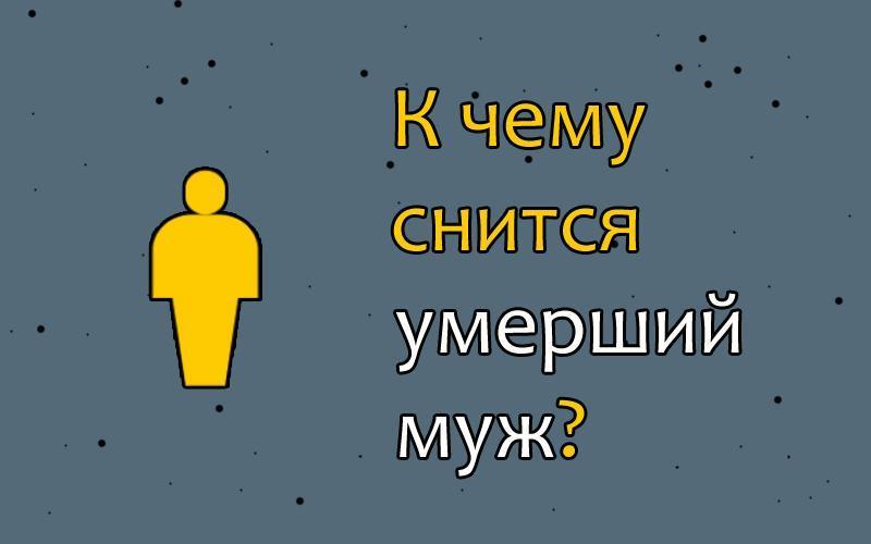 3. Разграничьте реальность и прошлое