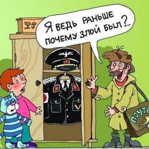 Хвост отваливается кости ломит простоквашино картинки